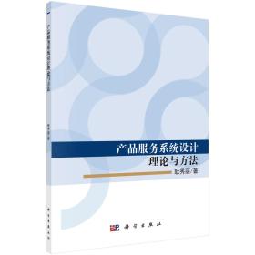 工程技術服務 驅(qū)動現(xiàn)代產(chǎn)業(yè)升級的智慧引擎