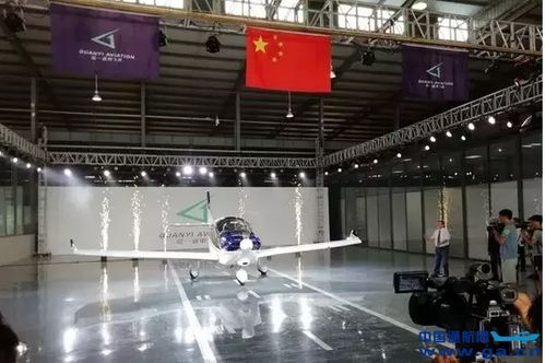 冠一通飛GA20首架機(jī)在南昌高新區(qū)成功下線 Engineering Services再顯專(zhuān)業(yè)實(shí)力